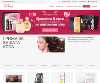 Vanesa-Shop.com(ВАНЕСА) Screenshot