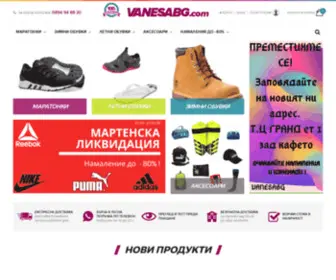 Vanesabg.com(Обувки) Screenshot