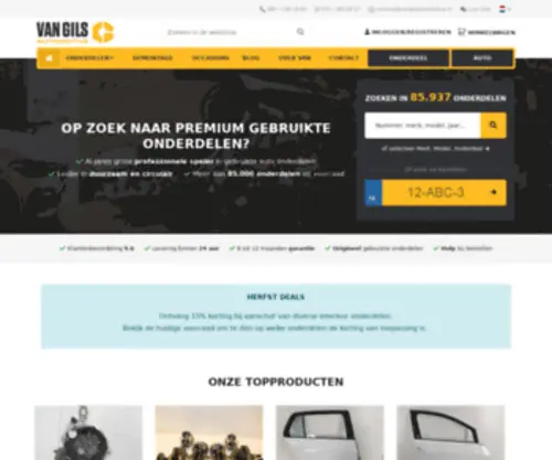 Vangilsautodemontage.nl(Specialist in gebruikte auto) Screenshot