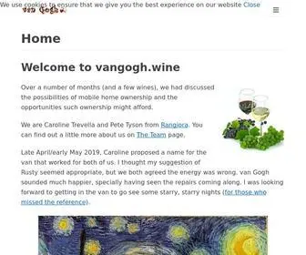 Vangogh.wine(Vangogh wine) Screenshot