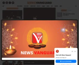 Vanguardtripura.com(Vanguardtripura) Screenshot