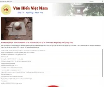 Vanhien.vn(Văn) Screenshot