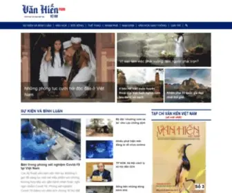 Vanhienplus.vn(Văn Hiến Plus) Screenshot