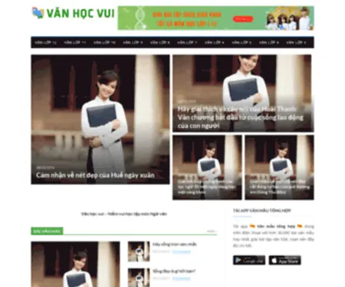 VanhocVui.com(Văn học vui) Screenshot