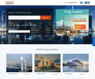 Vaniholidays.com(Vaniholidays) Screenshot