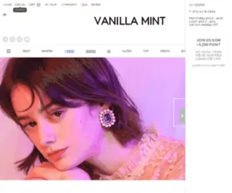 Vanillamint.net(여자의 마음을 잘아는 쇼핑몰 프롬미스) Screenshot