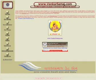 Vankarsamaj.com(An effort to explore our people) Screenshot