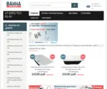 Vannaprofi.ru Screenshot