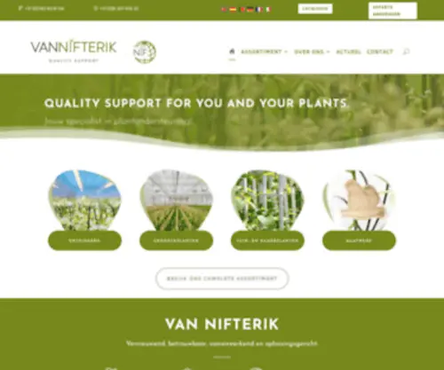 Vannifterik.com(Van Nifterik Holland b.v) Screenshot