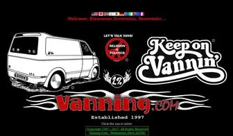 Vanning.com(Vannin ') Screenshot