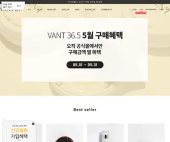 Vant365.com(반트36.5 공식 쇼핑몰) Screenshot
