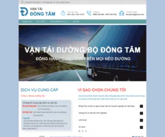 Vantaidongtam.com(Tải Đường Bộ Đồng Tâm) Screenshot