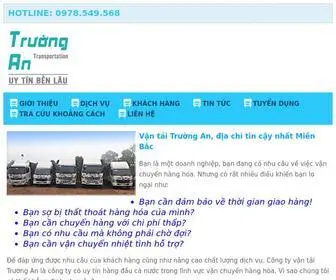 Vantaihanghoa.com.vn(TRANG CH) Screenshot