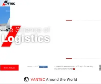 Vantec-GL.com(VANTEC CORPORATION) Screenshot