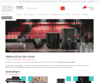 Vanvlietmuziek.com(Van vliet muziek) Screenshot