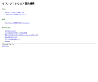 Vanya.jp.net(vanya) Screenshot