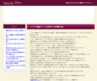 Vaobong888.net(このドメインはお名前.comで取得されています) Screenshot