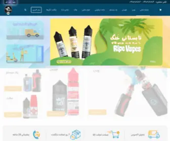 Vape60Shop8.com(Vape 60 Shop8) Screenshot