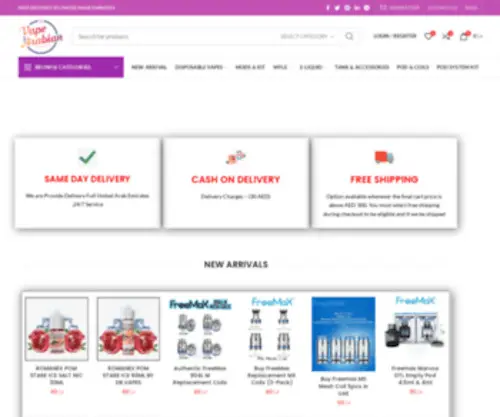 Vapearabian.com(Vape Arabian Dubai) Screenshot