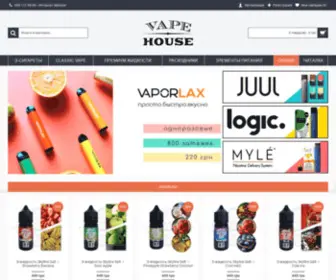 Vapehouse.com.ua(Электронные) Screenshot