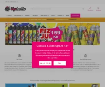 Vapehuset.se(Vape online) Screenshot