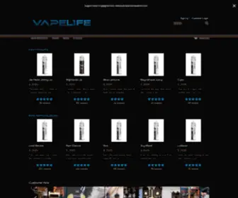 Vapel1FE.com(Authentic Devices) Screenshot