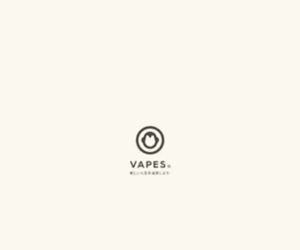 Vapes.jp(株式会社Vapes) Screenshot