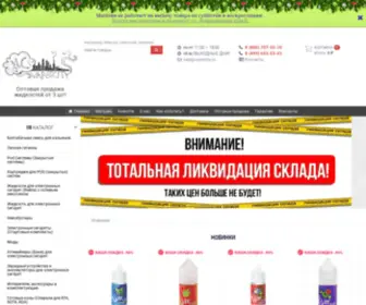 Vapescity.ru(Vapescity) Screenshot