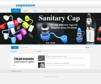 Vapesoon.com(vapesoon) Screenshot