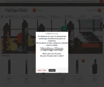 Vaping-Shop.net(Ηλεκτρονικό Τσιγάρο Πειραιάς & Ταύρος Vaping) Screenshot