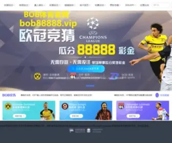 Varaminnameh.com(高品味) Screenshot