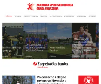 Varazdin-Sport.hr(ZŠU) Screenshot