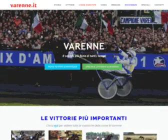 Varenne.it(Il cavallo più forte di tutti i tempi) Screenshot