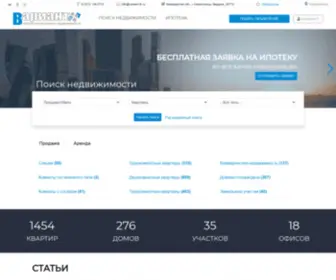 Variant-NK.ru(Вариант) Screenshot