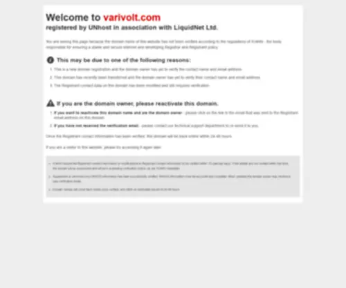 Varivolt.com(ВариВольт) Screenshot
