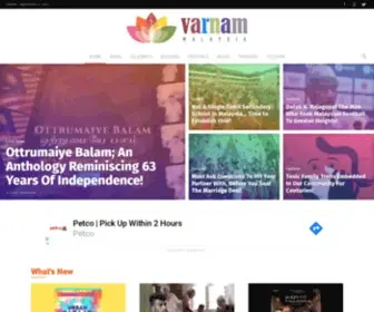 Varnam.my(Varnam MY) Screenshot