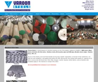 Varoonsteels.com(Varoon Steels in Ankleshwar) Screenshot