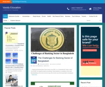 Varsityeduinfo.com(A Website For Student) Screenshot