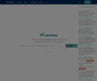 Varsome.com(VarSome The Human Genomics Community) Screenshot