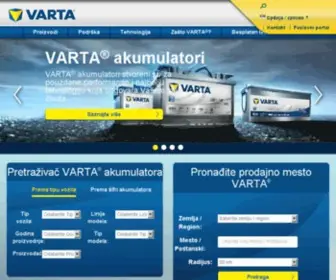 Varta-Automotive.rs(VARTA® automobilski akumulatori) Screenshot