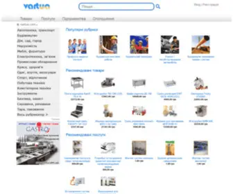 Vartua.com(каталог) Screenshot