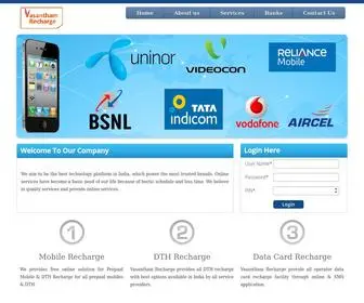 Vasanthamrecharge.com(Vasantham Recharge) Screenshot