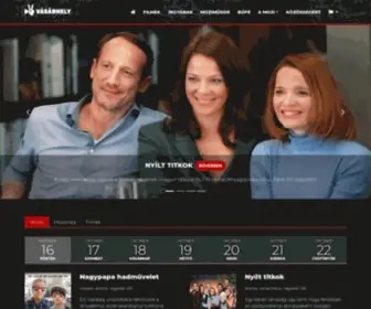 Vasarhelyimozi.hu(Egy kultikus mozi élmény Magyarország dinamukisan növekvő mozihálózatából) Screenshot