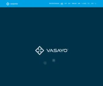 Vasayo.hk(Homepage) Screenshot