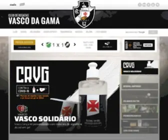 Vasco.com.br(Club de Regatas Vasco da Gama) Screenshot