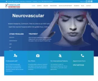 Vascularinterventions.net(Best Vascular Treatment in Hyderabad) Screenshot