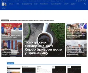 Vaseljenska.net(Почетна) Screenshot