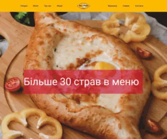 Vash-Lavash.com(Мережа) Screenshot