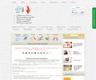 Vashabnp.info(Platform Belajar Online Asik dan Seru) Screenshot
