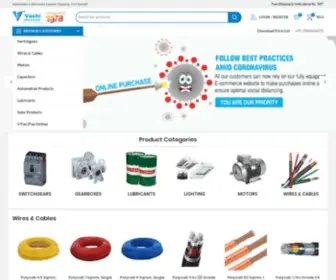 Vashielectricals.com(Vashi Integrated Solutions Limited) Screenshot